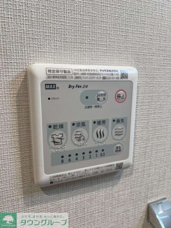 グレースクレスト八潮の物件内観写真